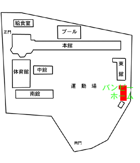torimiPV.gif