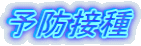 �\�h�ڎ�