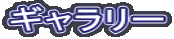 M[
